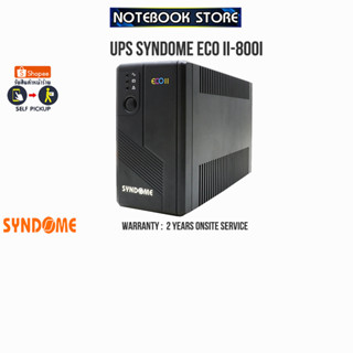 UPS SYNDOME ECO II-800I/ประกัน2Y