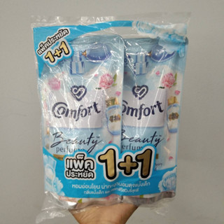 (1+1) คอมฟอร์ท บิวตี้ เพอร์ฟูม ปรับผ้านุ่ม สูตรเข้มข้นพิเศษ กลิ่น แป้งเด็ก และ ดอกพีโอนีบริสุทธื์ 475 มล.