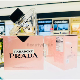 🌟ใหม่‼️Prada Paradoxe Eau De Parfum 90 ml. ผลิตปี 2023🌟ป้ายคิง แท้💯 จาก King Power