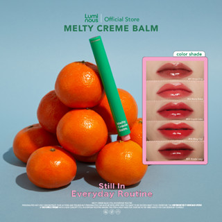 Gala Camille Melty Creme Balm กาล่า กามิลเล่ เมลตี้ เคร็ม บาล์ม กลอสบาล์ม ลิปละลาย | Luminous Store.