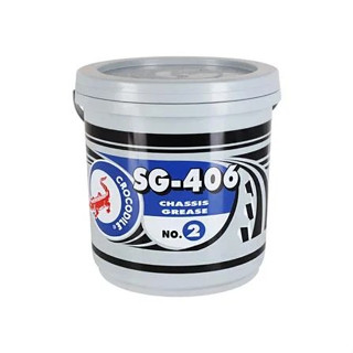 จาระบี จระเข้ SG 406 5 กก. สีเขียว