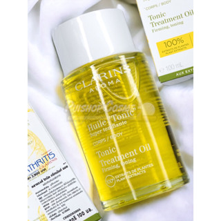 Clarins Huile Tonic Body Treatment oil  /Clarins Huile Anti Eau Contour Body Treatment Oil ออยคลาแรงส์ ออยนวดกระชับผิว