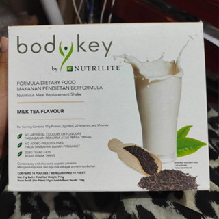 รสชานม Amway Bodykey by Nutrilite (14ซอง) นิวทริไลท์ ผงทดแทนมื้ออาหาร