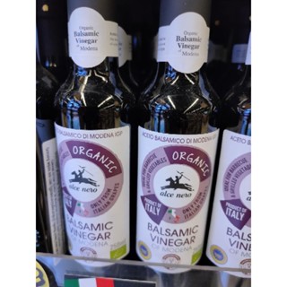 BALSAMIC VINEGAR Organic OF MODENA 250ml