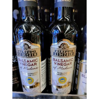 BALSAMIC VINEGAR Organic  250ml FILIPPO BERIO