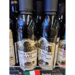 BALSAMIC VINEGAR Organic  250ml FILIPPO BERIO Black Truffle