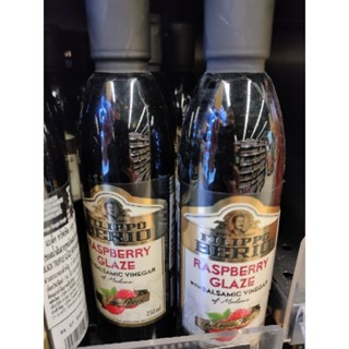 BALSAMIC VINEGAR Organic  250ml FILIPPO BERIO Raspberry Blaze TF