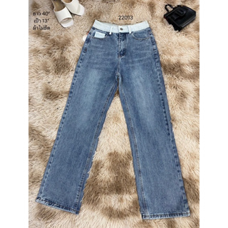 YME jeans กางเกงยีนส์เอวสูงแต่งขอบเอวขาวทรงกระบอกตรงสียีนส์ฟอก #22013 jeansdede