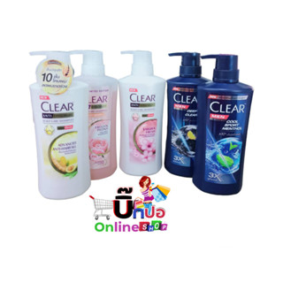 🔥ส่งเร็ว•ของแท้•ใหม่🔥CLEAR  เคลียร์แชมพูขนาด สูตรใหม่ แก้คัน ขจัดรังแค (1 ขวด) ยาสระผมเคลียร์ ขนาด370-435-480มล.