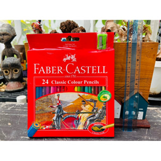 Faber castel สีไม้24 สี ในแพคไม่ได้แกะ พร้อมที่เหลาดินสอ