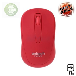 WIRELESS MOUSE ANITECH W221-RD ประกัน 1Y เมาส์ไร้สาย เมาส์ เม้าส์ เม้า เม้าท์ เมาส