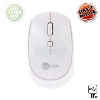 WIRELESS MOUSE LECOO WS202 WHITE BY LENOVO ประกัน 1Y เมาส์ไร้สาย เมาส์ เม้าส์ เม้า เม้าท์ เมาส