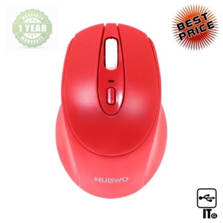 WIRELESS MOUSE NUBWO NMB-030 ประกัน 1Y เมาส์ไร้สาย เมาส์ เม้าส์ เม้า เม้าท์ เมาส