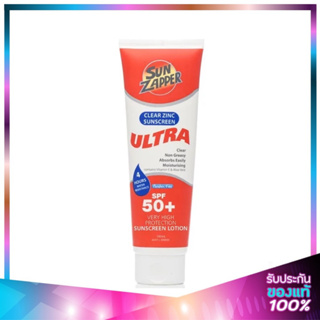 Sun zapper clear zinc oxide sunscreen ultra SPF50+  ซัน แซปเปอร์ โลชั่นกันแดด 100ml.