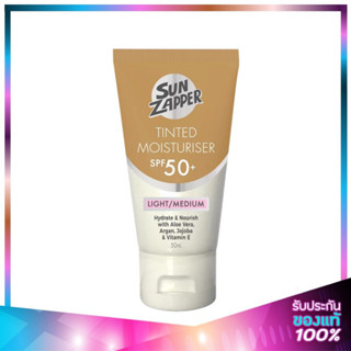 Sun zapper tinted moisturizer SPF50+(LOGHT/MEDLUM) ซัน แซปเปอร์ ทิ้น ม้อยเจอไรเซอร์ ครีมกันแดด 50ml.