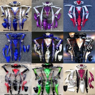 MIO 125 คาร์บู ชุดสี มีโอ 125 แท้ กาบรถ กรอบรถ เฟรมรถ แฟริ่ง MIO 125 YAMAHA