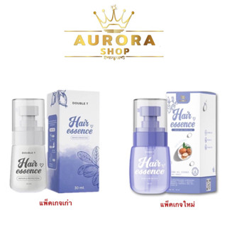 เอสเซ้น​ส์​ผม บำรุงผม DOUBLE T hair essence เซรั่มบำรุงผม เร่งผมยาว น้ำตบผม ที่บำรุงผม เซรั่มเร่งผมยาว เอสเซ้นส์ บำรุงผม