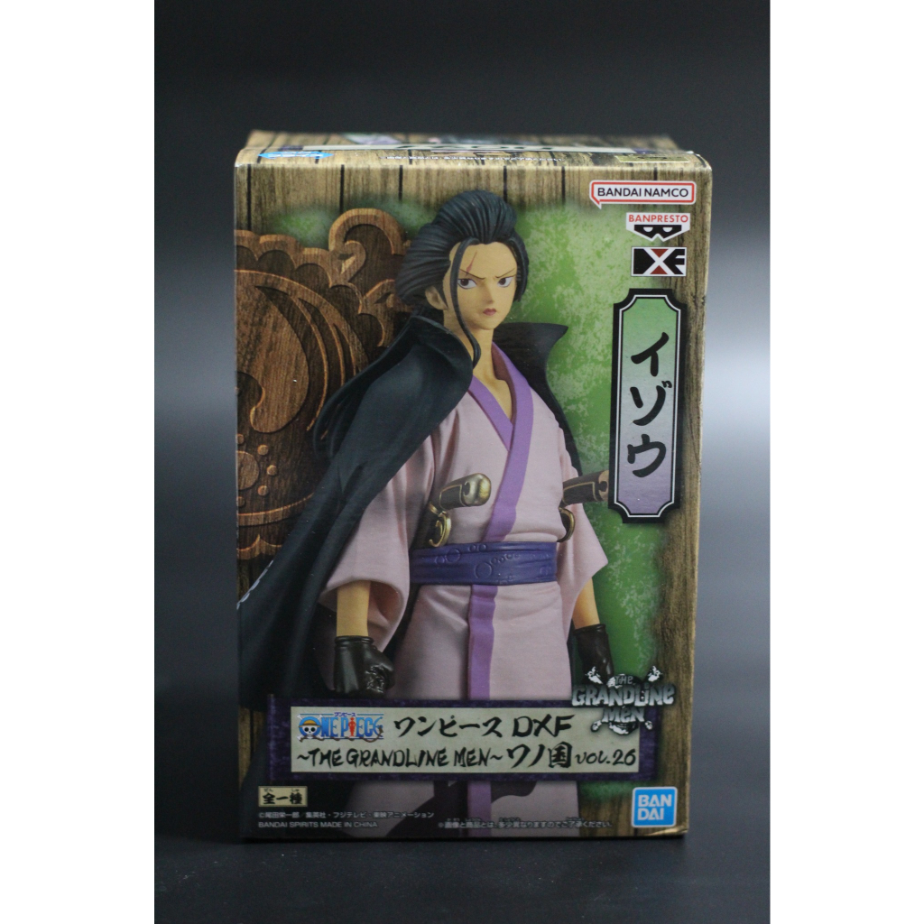 อิโซ 9ปลอกดาบแดง วาโนะคุนิ DXF โมเดลวันพีช Figure Model one piece งานแท้