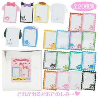 🩷ซองสุ่ม Frame card เฟรมใส่รูป เป็นพลาสติกแข็ง ลาย Sanrio สินค้านำเข้าจากประเทศญี่ปุ่น🩷