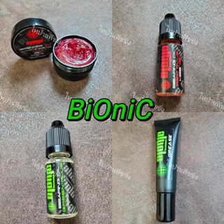 Bionic จาระบี น้ำมันหยอดรอก ลูกปืน ผลิตภัณฑ์บำรุงรักษารอกลูกปืนตกปลา SUPERLURE​ GREASER -ไทบ้านฟิชชิ่ง