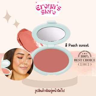 Tarte Sea Breezy Cream Blush สี Peach Sunset Full size 5 กรัม