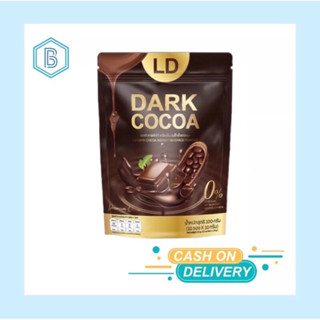 LD Dark Cocoa (แอลดีดาร์ค โกโก้)