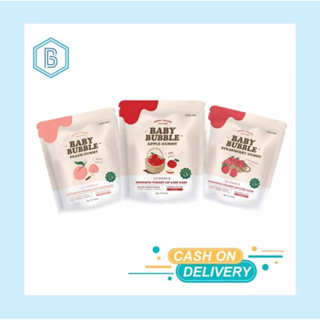 Baby bubble lip by yerpall ลิปฟีลเลอร์ แพคเกจใหม่ล่าสุด
