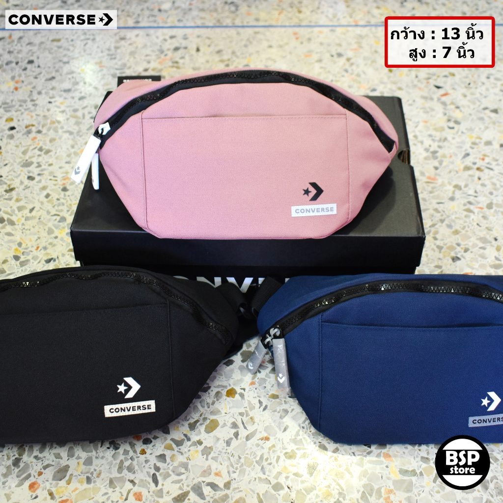 กระเป๋าคาดเอว Converse รุ่น Be fond of waist bag สินค้าลิขสิทธิ์แท้ 100%