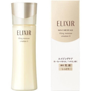 Elixir Lifting Moisture Emulsion II อิลิคเซอร์ ลิฟติ้ง มอยส์เจอร์ อิมัลชั่น 2 บำรุงผิวหน้า 130ml.