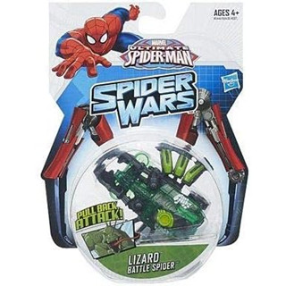 Marvel Ultimate Spider-Man Spider Wars Lizard (Battle Spider)