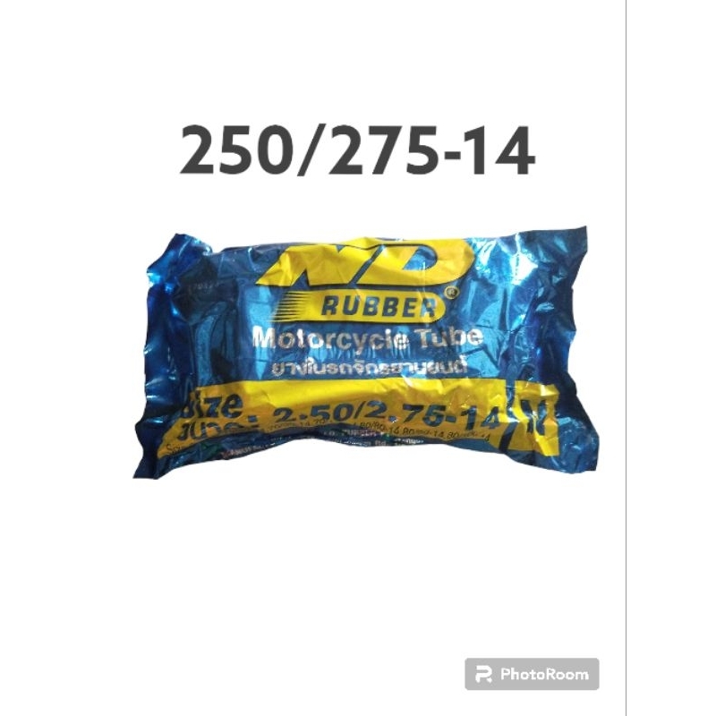 ยางในยี่ห้อND(250/275-14)