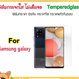 ฟิล์มกระจก ไม่เต็มจอ For Samsung A04s A14 A34 A54 S21Plus Tempered glass Not Full