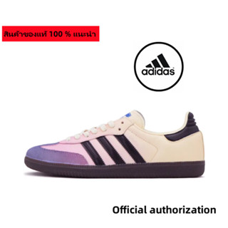 ของแท้ 100 % adidas originals Samba OG IG1024