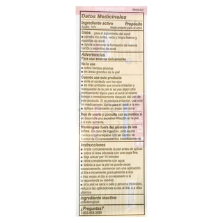 De La Cruz, Acne Treatment Ointment with 10% Sulfur, Maximum Strength, 2.6 oz (73.7 g) ขี้ผึ้งรักษาสิว