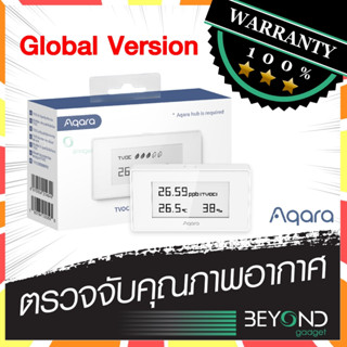 AQARA TVOC Air Quality sensor monitor เซ็นเซอร์ตรวจจับคุณภาพอากาศ เครื่อวัดอุณหภูมิห้อง วัดความชื้น Smart Home บ้าน