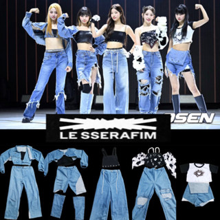 BABYGAGA💙 Le Sserafim Lesserafim Antifragile ชุดLeSserafim ชุดเต้น ชุดโคฟ ชุดโคฟเวอร์ ✂️ รับตัดชุด ชุดเคป๊อป เคป๊อป Kpop