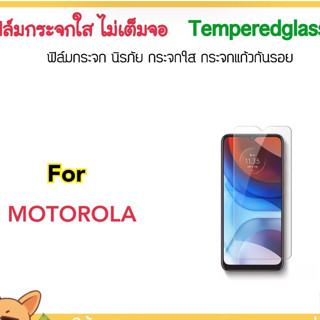 ฟิล์มกระจก ไม่เต็มจอ For Motorola MotoC G5s E4 E13 E40 E20 MotoX4 S5sPlus G10 G20 G30 G5s Moto Temperedglass Not Full