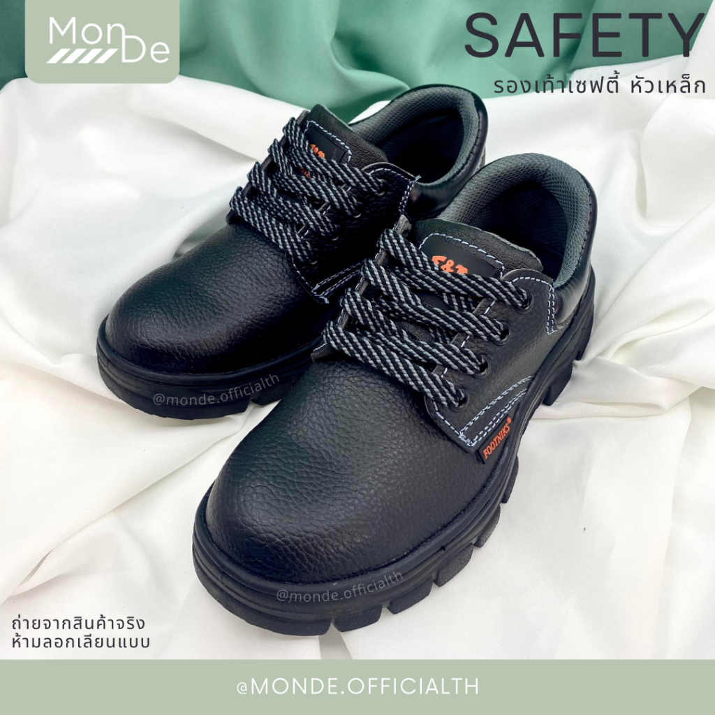 [Safety] รองเท้าเซฟตี้ หัวเหล็ก รองเท้าช่าง safety shoe สีดำ ไซส์39-44 (พร้อมส่ง-มีเก็บปลายทาง)