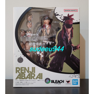 S.H.Figuarts SHF Renji Abarai (BLEACH: Thousand-Year Blood War)