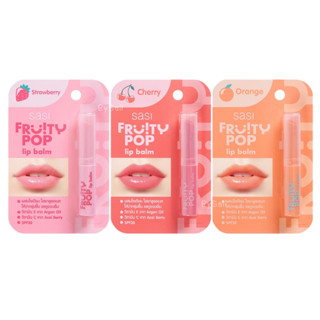 Sasi Fruity POP Lip Balm ศศิ ฟรุ้ตตี้ ป๊อป ลิปบาล์ม 1.5 กรัม