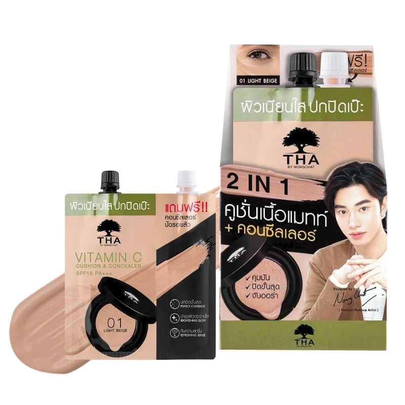 [ยกกล่อง/6ซอง] ฑา คุชชั่น & คอนซีลเลอร์ THA Vitamin C Cushion&Concealer SPF15 PA+++