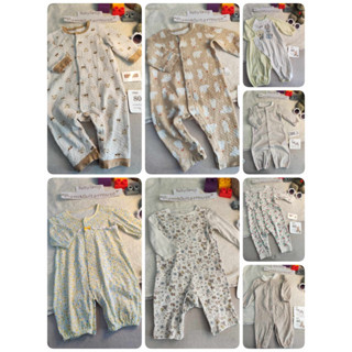 รอมเปอร์รวมโทนสีอ่อน ส่งต่อเสื้อผ้าลูกสาวแบรนด์ญี่ปุ่นมือสอง