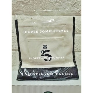 2023 Starbucks​ Thailand​ 25 years Annivesary​ GWP black tote bag