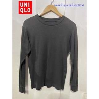 เสื้อยืดแขนยาวยูนิโคล่#UNIQLO อก 40 นิ้ว ยาว 28 นิ้ว SIZE M สภาพดี ไม่มีตำหนิ