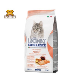 Monge Lechat Excellence Superpremium Adult Salmon เลอชาท อาหารแมว สูตรปลาแซลมอน 1.5kg.