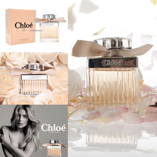 Chloe Signature EDP 75ml. เป็นรุ่นที่ขายดีที่สุดในแบรนด์น้ำหอมโคลเอ้ ซึ่งเป็นกลิ่นโปรดของสาวๆหลายท่าน