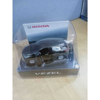 HONDA VEZEL CAR KEY HOLDER