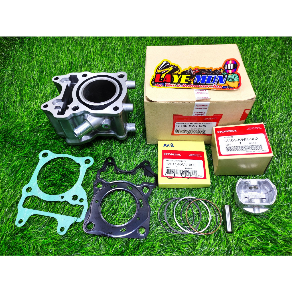 เสื้อสูบ ลูกสูบแหวนแท้ศูนย์ +เสื้อแท้โรงงาน พร้อมปะเก็นสลักครบ Honda click125i คลิก125i ตั้งแต่ปี201