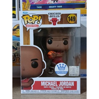 Funko Pop! : NBA - Michael Jordan Chicago Bulls #45 Jersey