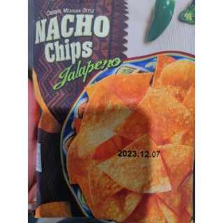 NACHO CHIPS JALAPENO 100g